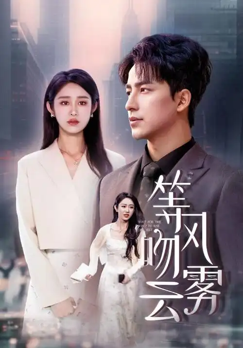 午夜电影新片资讯